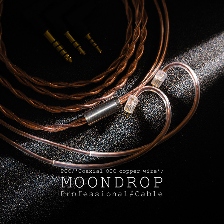 MoonDrop PCC Upgrade Cable